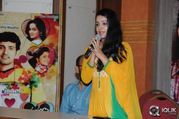 Hrudayam Ekkadunnadi Movie Audio Success Meet